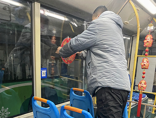 1675647167146960.jpg QQ图片20230123134820_副本.jpg